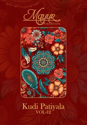 Mayur kudi patiyala vol- 12 dress material wholesalers in chandigarh